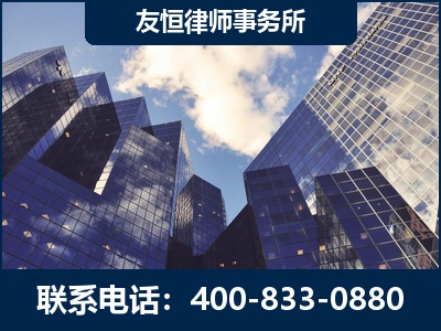 广水-继承律师