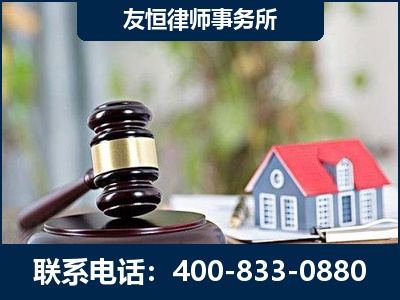 广水-万保险合同欺诈撤销案
