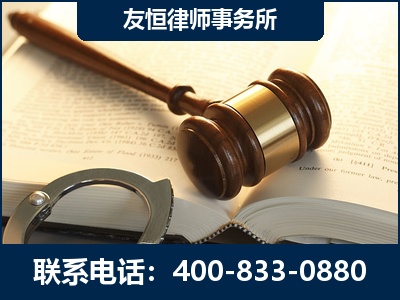 广水-某著名培训机构诈骗案