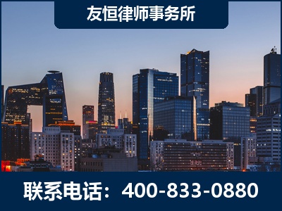 广水-刑事辩护律师---郑祥律师