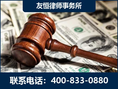 广水-李某委托型诈骗案