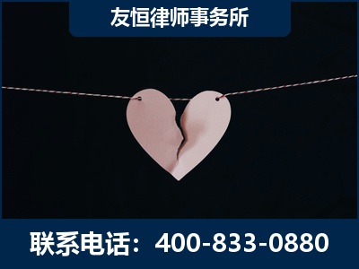 广水-继承律师----杨凌波律师