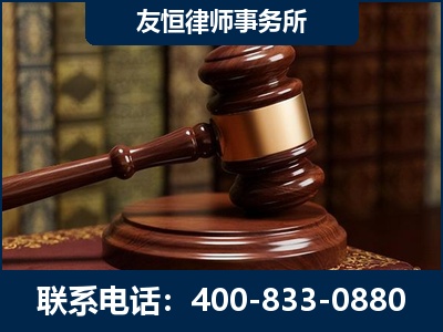 广水-杨凌波律师