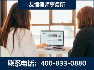 广水-职务犯罪律师