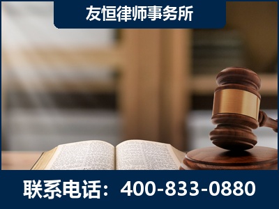 广水-犯罪律师----郑祥律师