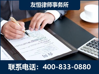 广水-销售代理合同减损一亿元案
