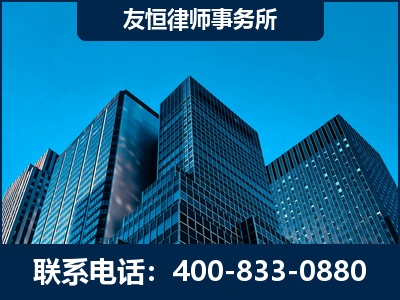 广水-刑事律师