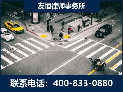 广水-刑事辩护律师