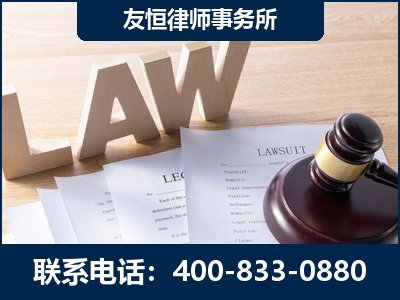 广水-伪造婚内五百万债务离婚案